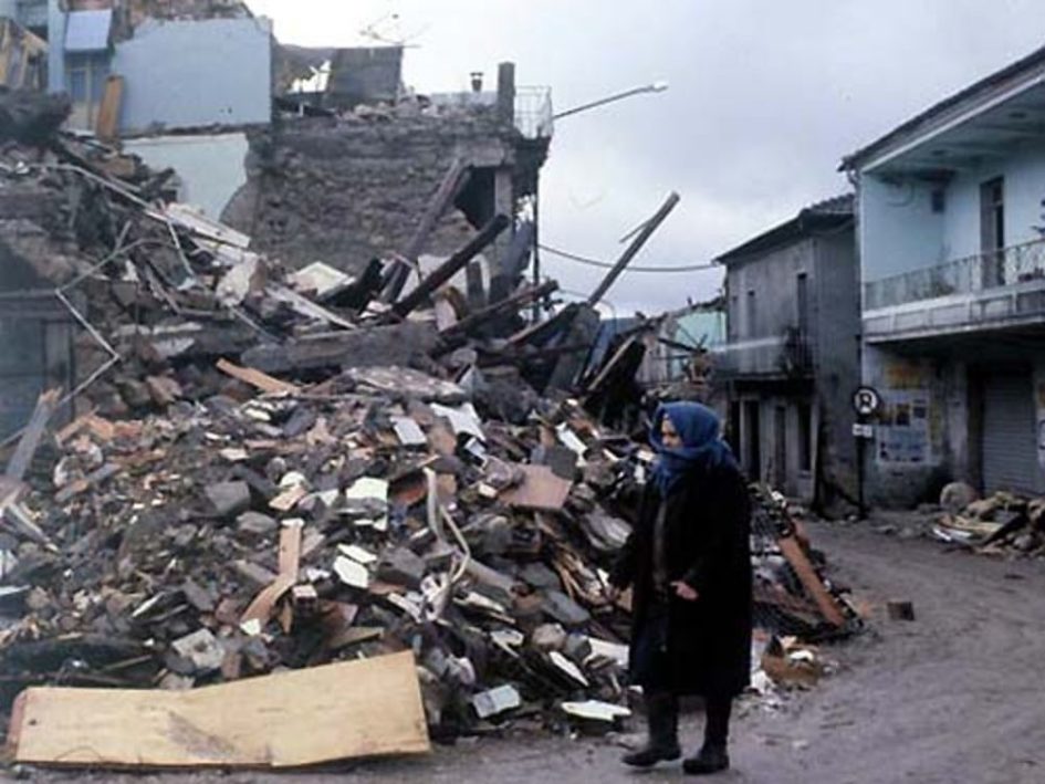 Terremoto 1980