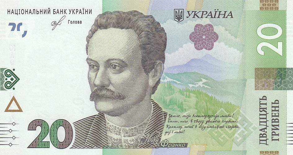 Ivan Jakovyč Frankò