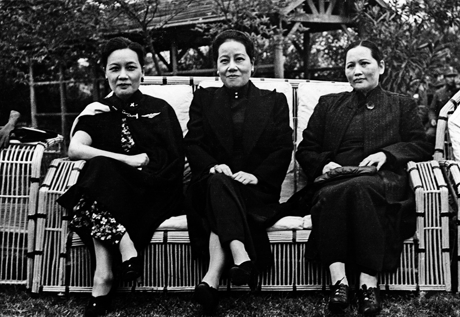 Big Sister, Little Sister, Red Sister: Three Women at the Heart of Twentieth-Century China di Jung Chang