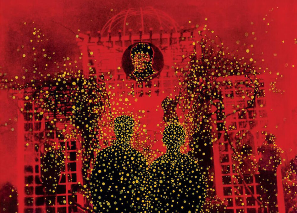 Il libro dei ricordi di Madeleine Thien